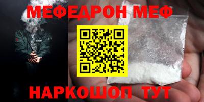героин Бугуруслан