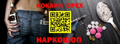 тгк Бузулук