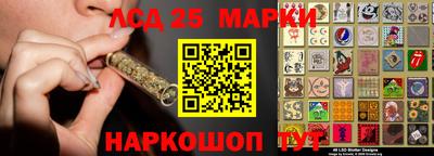 тгк Бузулук
