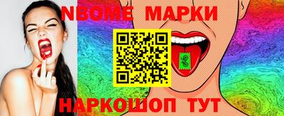 героин Бугуруслан