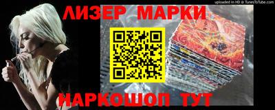 тгк Бузулук