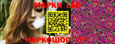 героин Бугуруслан