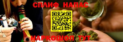 тгк Бузулук