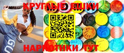 героин Бугуруслан