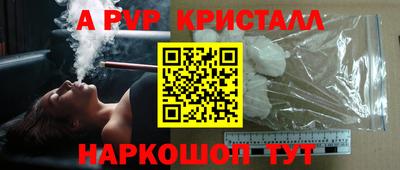 героин Бугуруслан