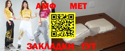 тгк Бузулук