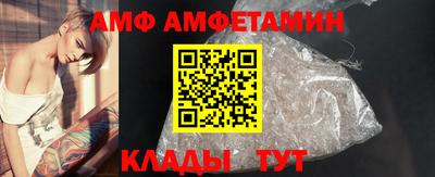 тгк Бузулук