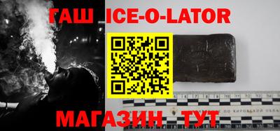 тгк Бузулук