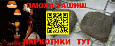 тгк Бузулук