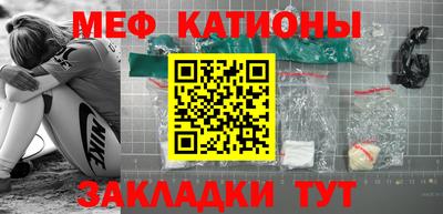 тгк Бузулук