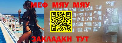 тгк Бузулук