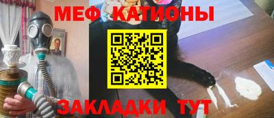 тгк Бузулук